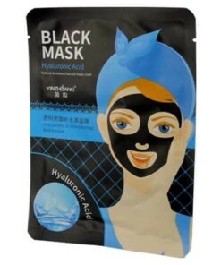 Mascarilla Facial Acido Hialuronico x 10