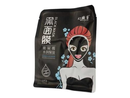 Mascarilla de Carbon Activo Bamboo X30